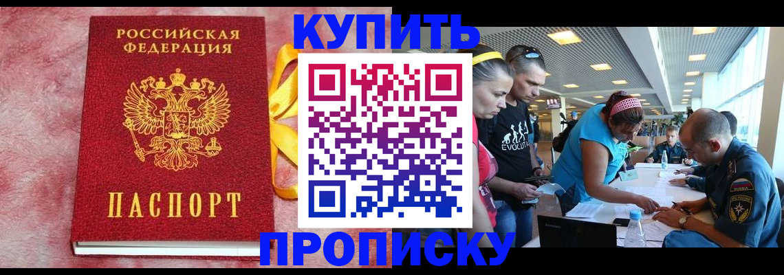 форма 3 в Тюменской области